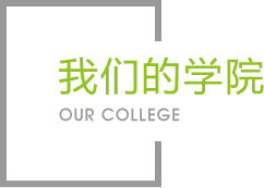 leyucom·乐鱼体育网