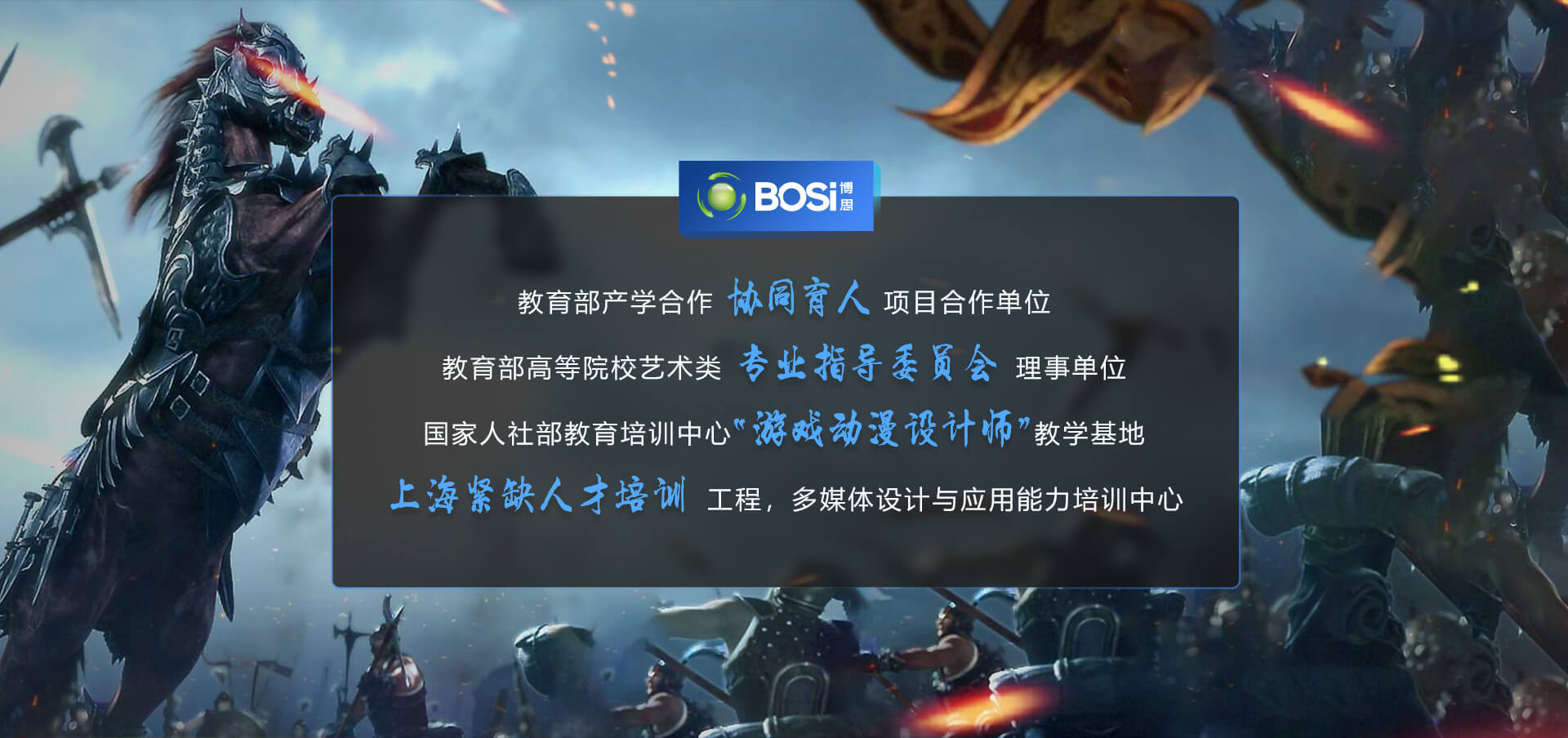 乐鱼leyu设计