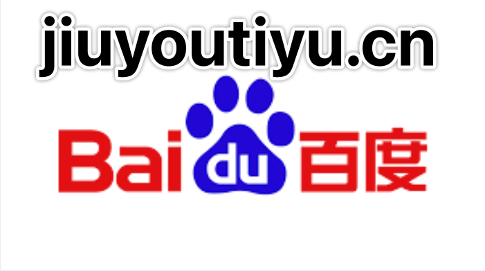 乐鱼leyu的毕业生