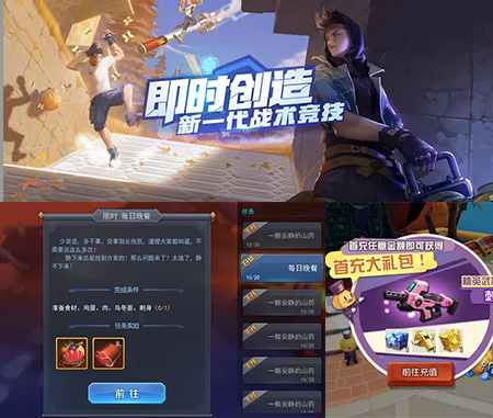 乐鱼leyuUI设计