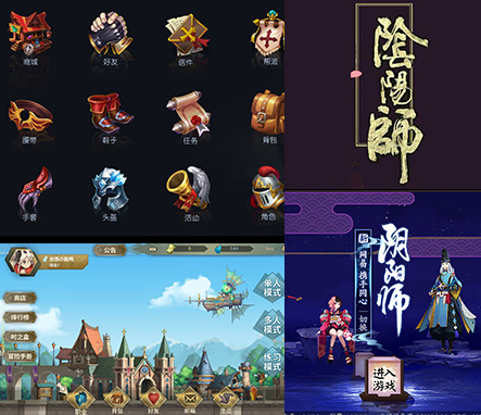 乐鱼leyuUI设计