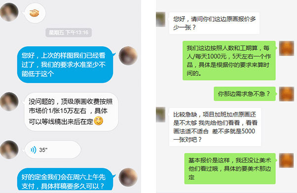 leyu·乐鱼