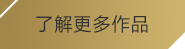 乐鱼体育集团
