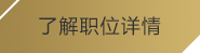 乐鱼体育集团