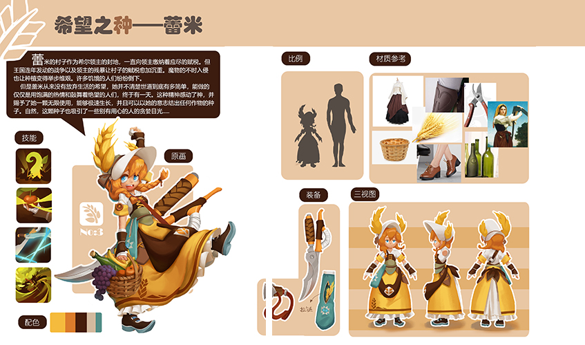 leyu·乐鱼