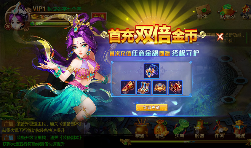 乐鱼leyuUI设计