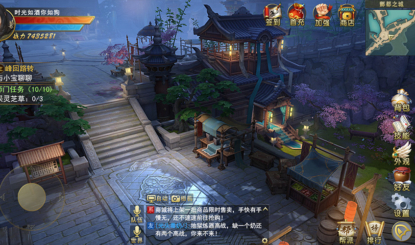 乐鱼leyuUI设计