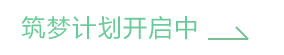 乐鱼leyu学员